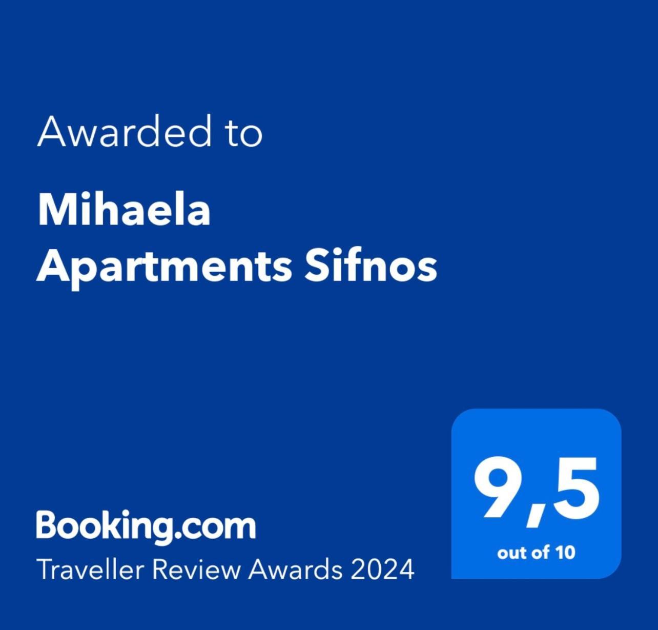 Mihaela Apartments Sifnos Faros  Exterior photo